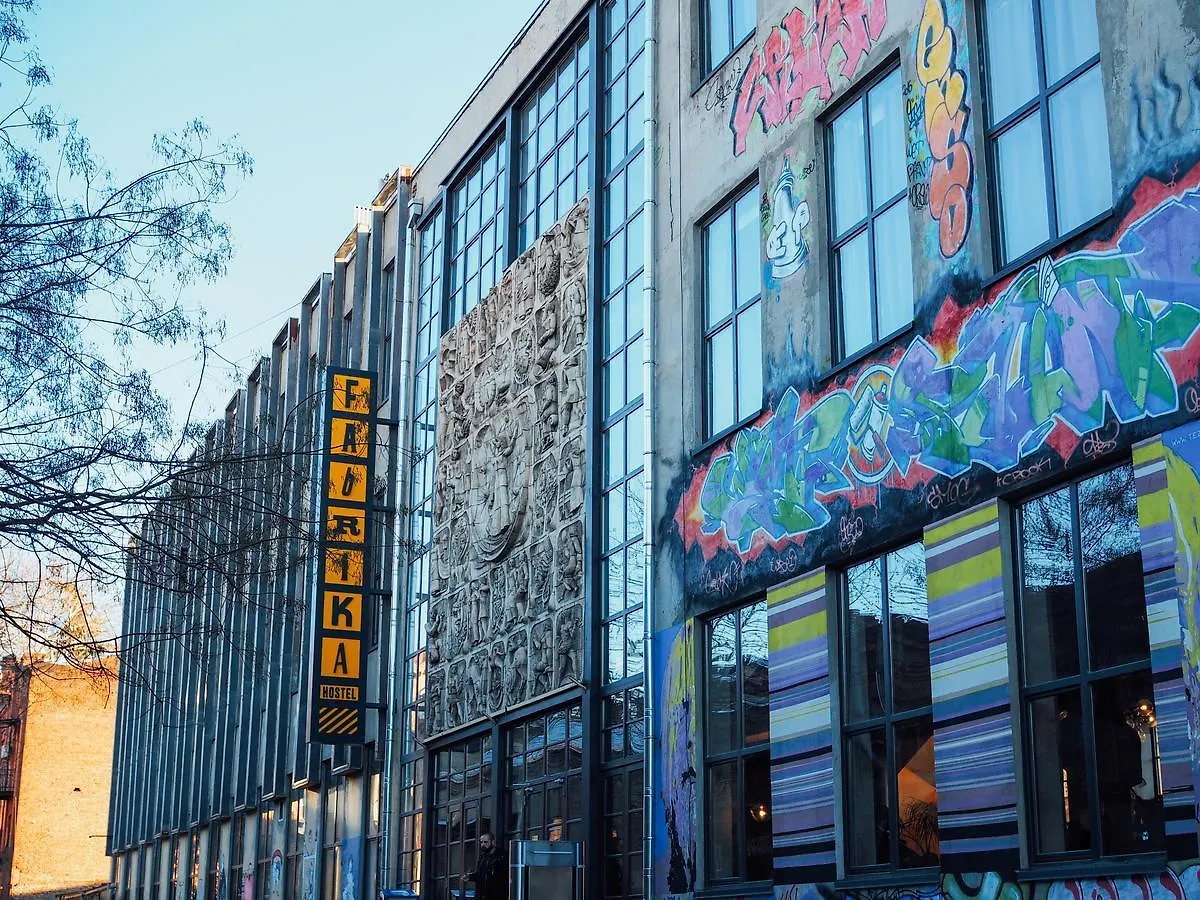 Bude Hostel Тбилиси Гостевой дом