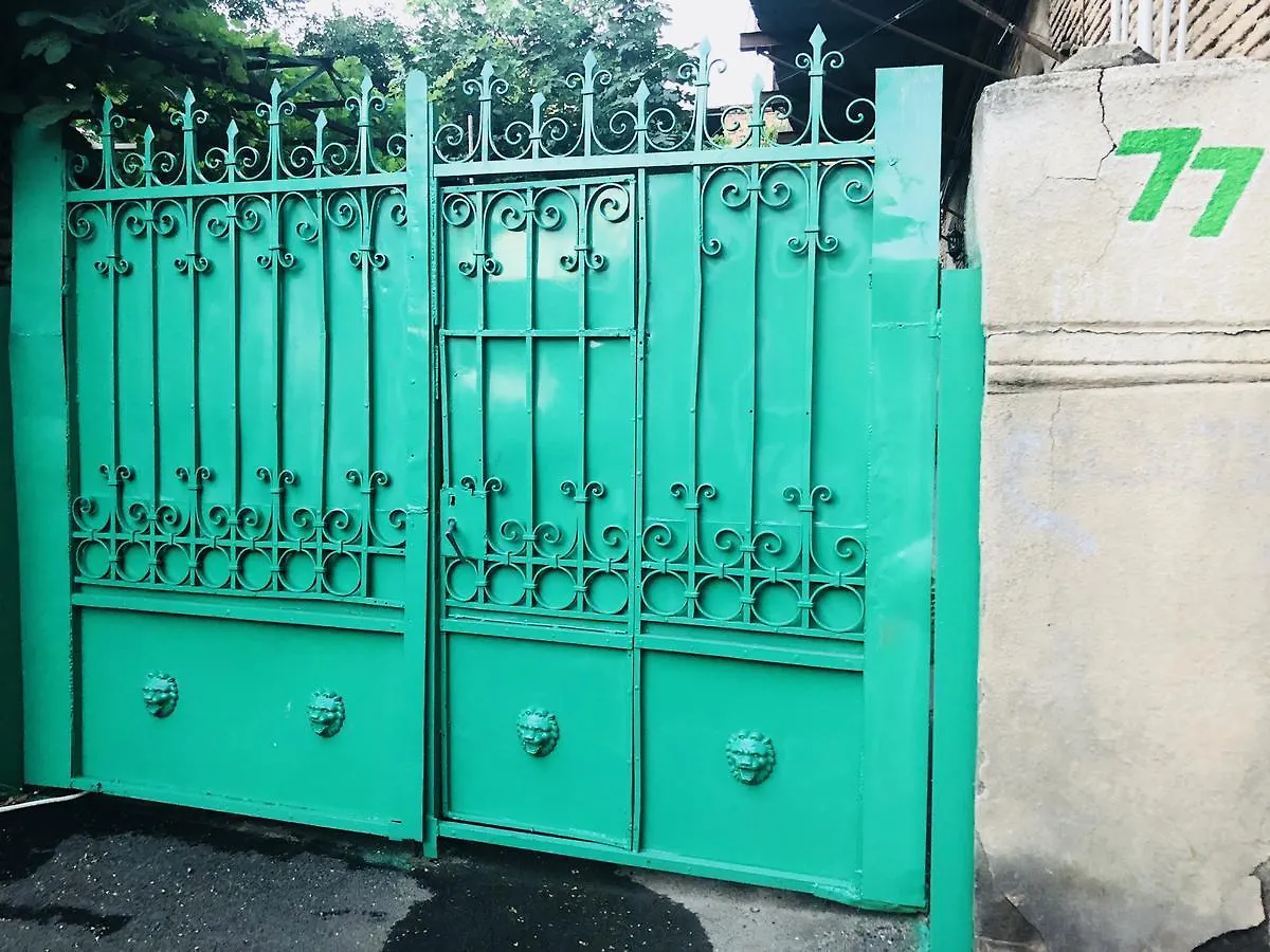 Bude Hostel Тбилиси Гостевой дом
